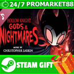 ⭐️ВСЕ СТРАНЫ⭐️ Hollow Knight - Gods & Nightmares STEAM