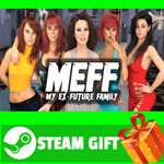 ⭐️ВСЕ СТРАНЫ+РОССИЯ⭐️ My Ex-future Family Steam Gift