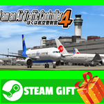 ⭐️ВСЕ СТРАНЫ⭐️ I am an Air Traffic Controller 4 STEAM