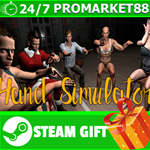 ⭐️ВСЕ СТРАНЫ+РОССИЯ⭐️ Hand Simulator Steam Gift