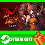⭐️ВСЕ СТРАНЫ+РОССИЯ⭐️ DNF Duel Steam Gift
