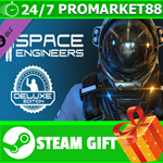 ⭐️ВСЕ СТРАНЫ+РОССИЯ⭐️ Space Engineers Deluxe Steam Gift