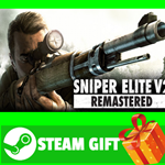 ⭐️ВСЕ СТРАНЫ+РОССИЯ⭐️ Sniper Elite V2 Remastered STEAM