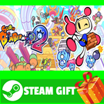 ⭐️ВСЕ СТРАНЫ+РОССИЯ⭐️ SUPER BOMBERMAN R 2 Steam Gift