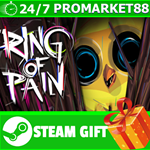 ⭐️ВСЕ СТРАНЫ+РОССИЯ⭐️ Ring of Pain Steam Gift