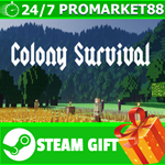 ⭐️ВСЕ СТРАНЫ+РОССИЯ⭐️ Colony Survival Steam Gift