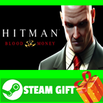 ⭐️ВСЕ СТРАНЫ+РОССИЯ⭐️ Hitman: Blood Money Steam Gift