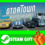 ⭐️ВСЕ СТРАНЫ⭐️ Motor Town: Behind The Wheel STEAM