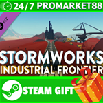 ⭐️ВСЕ СТРАНЫ⭐️ Stormworks: Industrial Frontier STEAM