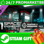 ⭐️ВСЕ СТРАНЫ+РОССИЯ⭐️ Space Engineers - Warfare 2 STEAM