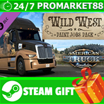 ⭐️ American Truck Simulator - Wild West Paint Jobs Pack