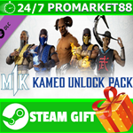 ⭐️ВСЕ СТРАНЫ+РОССИЯ⭐️ MK1: Kameo Unlock Pack Steam Gift