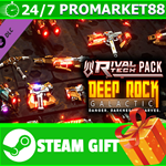 ⭐️ВСЕ СТРАНЫ⭐️ Deep Rock Galactic - Rival Tech Pack