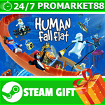 ⭐️ВСЕ СТРАНЫ+РОССИЯ⭐️ Human Fall Flat Steam Gift