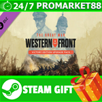 ⭐️ The Great War Western Front Victory Edition Upgrade