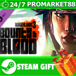 ⭐️ВСЕ СТРАНЫ⭐️ Borderlands 3: Bounty of Blood STEAM