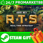 ⭐️ВСЕ СТРАНЫ+РОССИЯ⭐️ Army Men RTS Steam Gift