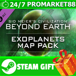 ⭐️ Sid Meier's Civilization Beyond Earth Exoplanets Map