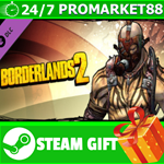 ⭐️ВСЕ СТРАНЫ⭐️ Borderlands 2: Psycho Dark Psyche Pack