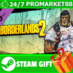 ⭐️ Borderlands 2: Gunzerker Greasy Grunt Pack STEAM