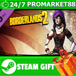 ⭐️ Borderlands 2: Mechromancer Supremacy Pack STEAM