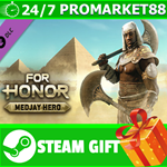 ⭐️ВСЕ СТРАНЫ+РОССИЯ⭐️ FOR HONOR - Medjay Hero STEAM