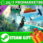 ⭐️ВСЕ СТРАНЫ⭐️ Trials Rising - Crash & Sunburn STEAM