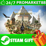 ⭐️ Discovery Tour by Assassin’s Creed: Ancient Egypt