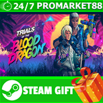 ⭐️ВСЕ СТРАНЫ+РОССИЯ⭐️ Trials of the Blood Dragon STEAM