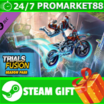⭐️ВСЕ СТРАНЫ+РОССИЯ⭐️ Trials Fusion Season Pass STEAM