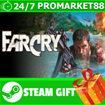 ⭐️ВСЕ СТРАНЫ+РОССИЯ⭐️ Far Cry Steam Gift