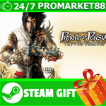 ⭐️ВСЕ СТРАНЫ⭐️ Prince of Persia: The Two Thrones STEAM