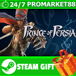 ⭐️ВСЕ СТРАНЫ+РОССИЯ⭐️ Prince of Persia Steam Gift