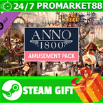 ⭐️ВСЕ СТРАНЫ+РОССИЯ⭐️ Anno 1800 - Amusements Pack STEAM