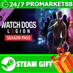 ⭐️ВСЕ СТРАНЫ⭐️ Watch Dogs : Legion - Season Pass STEAM