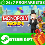 ⭐️ВСЕ СТРАНЫ+РОССИЯ⭐️ Monopoly Madness Steam Gift