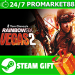 ⭐️ВСЕ СТРАНЫ⭐️ Tom Clancy's Rainbow Six Vegas 2 STEAM