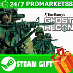 ⭐️ВСЕ СТРАНЫ+РОССИЯ⭐️ Tom Clancy's Ghost Recon STEAM