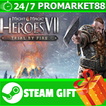 ⭐️ Might and Magic: Heroes VII – Trial by Fire STEAM