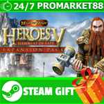 ⭐️ Heroes of Might & Magic V: Hammers of Fate STEAM