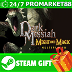 ⭐️ВСЕ СТРАНЫ⭐️ Dark Messiah of Might & Magic STEAM