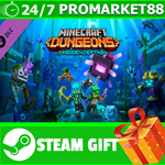 ⭐️ВСЕ СТРАНЫ⭐️ Minecraft Dungeons Hidden Depths STEAM