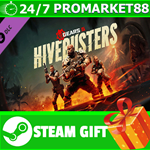 ⭐️ВСЕ СТРАНЫ+РОССИЯ⭐️ Gears 5 - Hivebusters Steam Gift