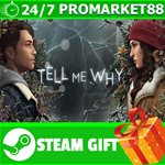 ⭐️ВСЕ СТРАНЫ+РОССИЯ⭐️ Tell Me Why Steam Gift