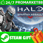 ⭐️ВСЕ СТРАНЫ+РОССИЯ⭐️ Halo: Spartan Assault Steam Gift