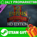 ⭐️ВСЕ СТРАНЫ⭐️ Age of Empires II (2013): The Forgotten