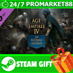 ⭐️ВСЕ СТРАНЫ⭐️ Age of Empires IV:  The Sultans Ascend