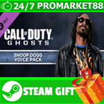 ⭐️ Call of Duty: Ghosts - Snoop Dogg VO Pack STEAM