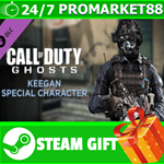 ⭐️ Call of Duty: Ghosts - Keegan Special Character