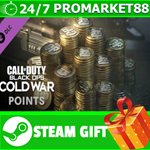 ⭐️ВСЕ СТРАНЫ⭐️ Call of Duty: Black Ops Cold War Points